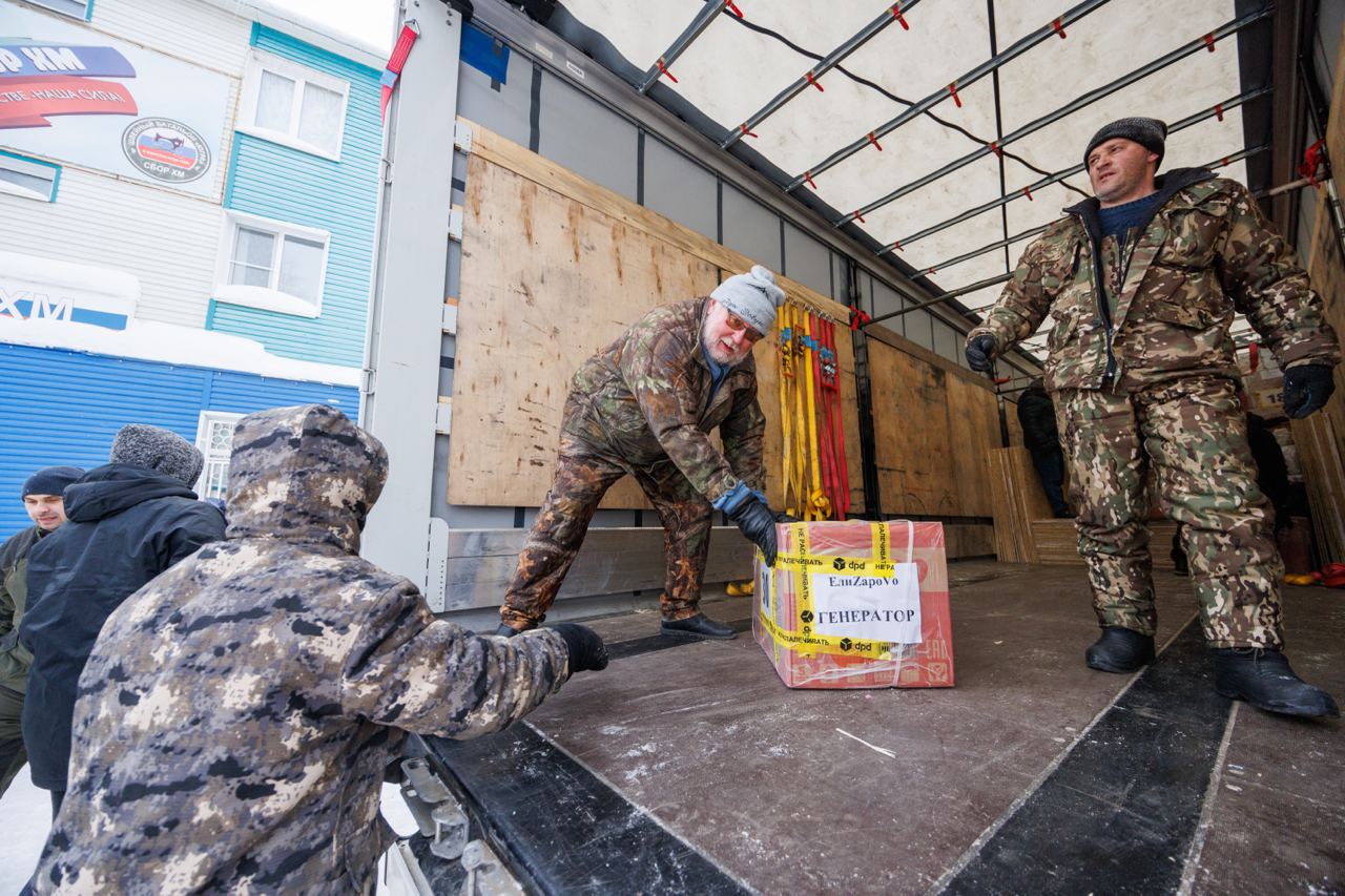 Максим Ряшин: В преддверии Дня защитника Отечества собрали и отправили в зону проведения специальной военной операции очередную партию гуманитарного груза Максим Ряшин: В преддверии Дня защитника Отечества собрали и отправили в зону проведения специальной военной операции очередную партию гуманитарного груза