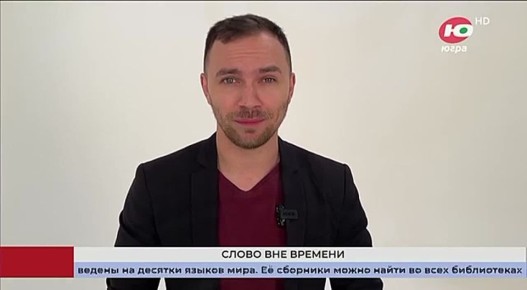 ����� �� �������, ��� ��������� �� ��� � ����, �� ��������� � ���������