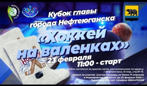 ��������� �������! ��������� ��� �� ���������� �������: ������ �� ��������!