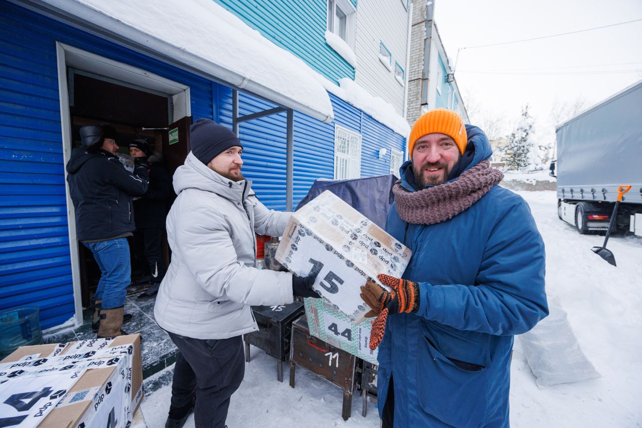 Максим Ряшин: В преддверии Дня защитника Отечества собрали и отправили в зону проведения специальной военной операции очередную партию гуманитарного груза Максим Ряшин: В преддверии Дня защитника Отечества собрали и отправили в зону проведения специальной военной операции очередную партию гуманитарного груза