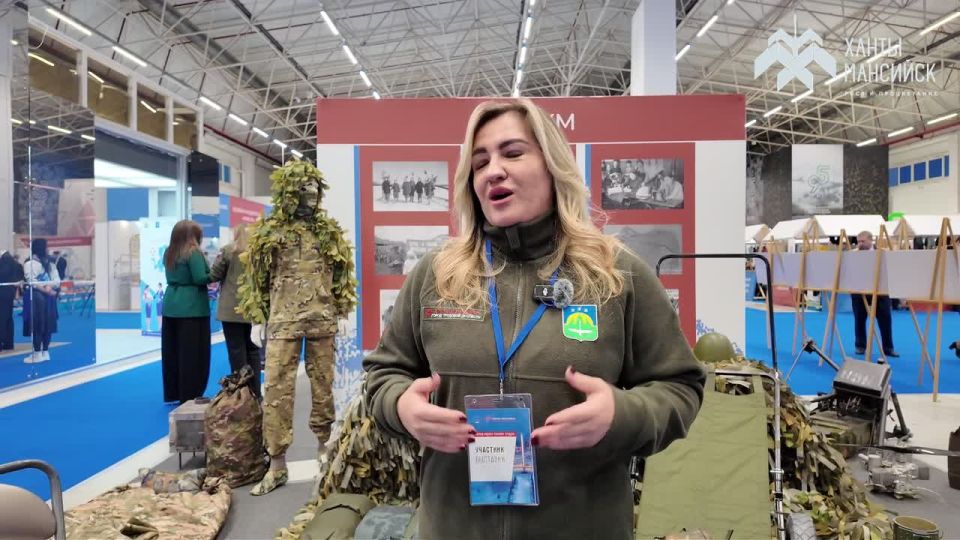 ������������� ����������� ������̻ �������� ���������� ������������� ����� ������ � ������������� �������� ������� �� �������� ��������������, ���������� ������� ���������� 2025 ����