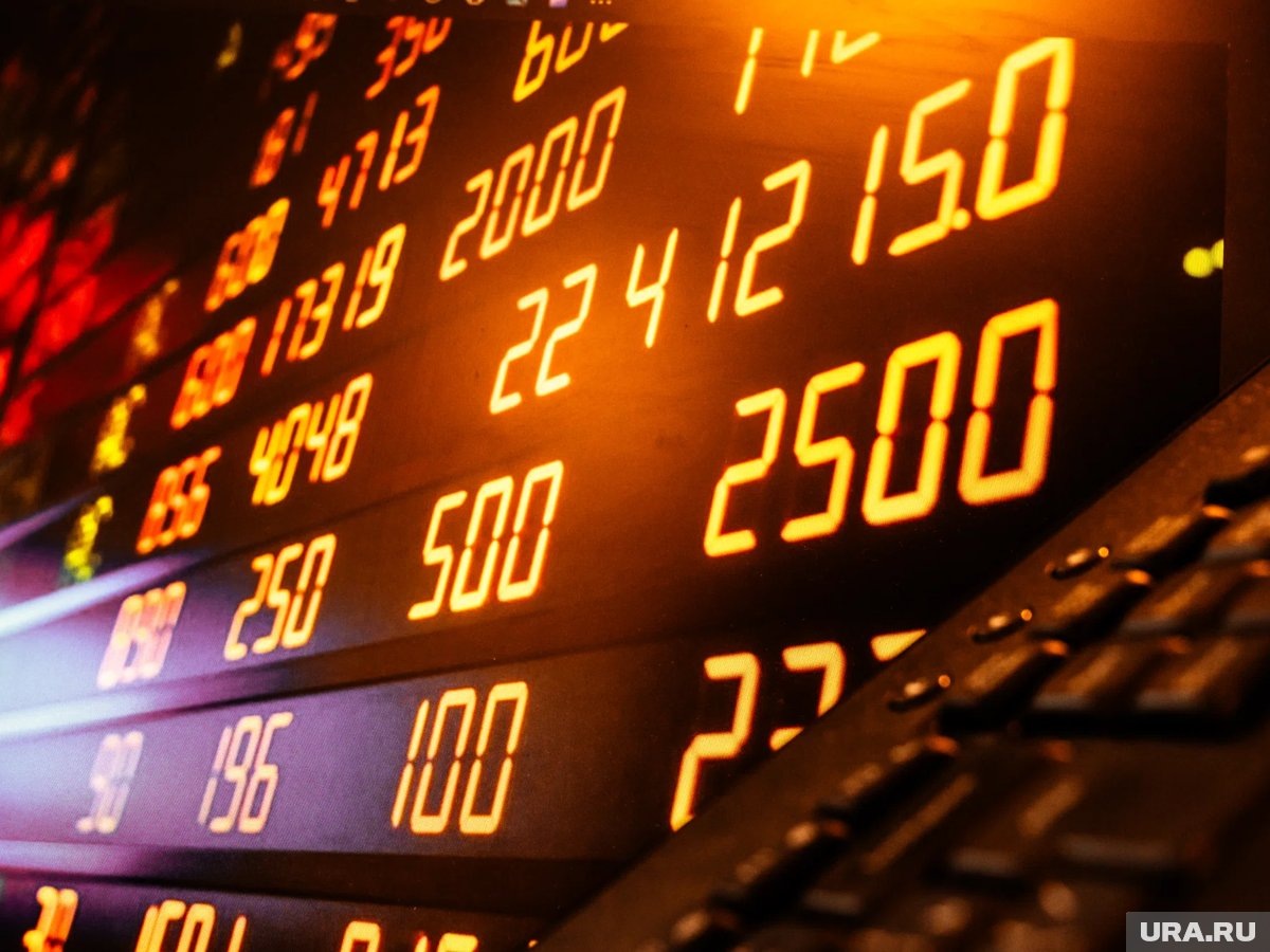 Минюст России добавил новое имя в список нежелательных организаций