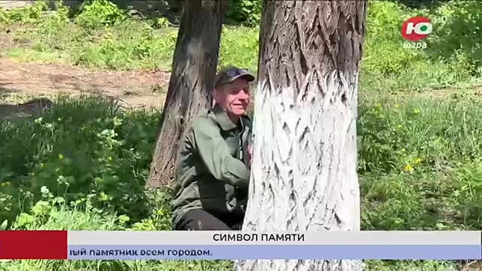 ��� ���������� ���� � �������?