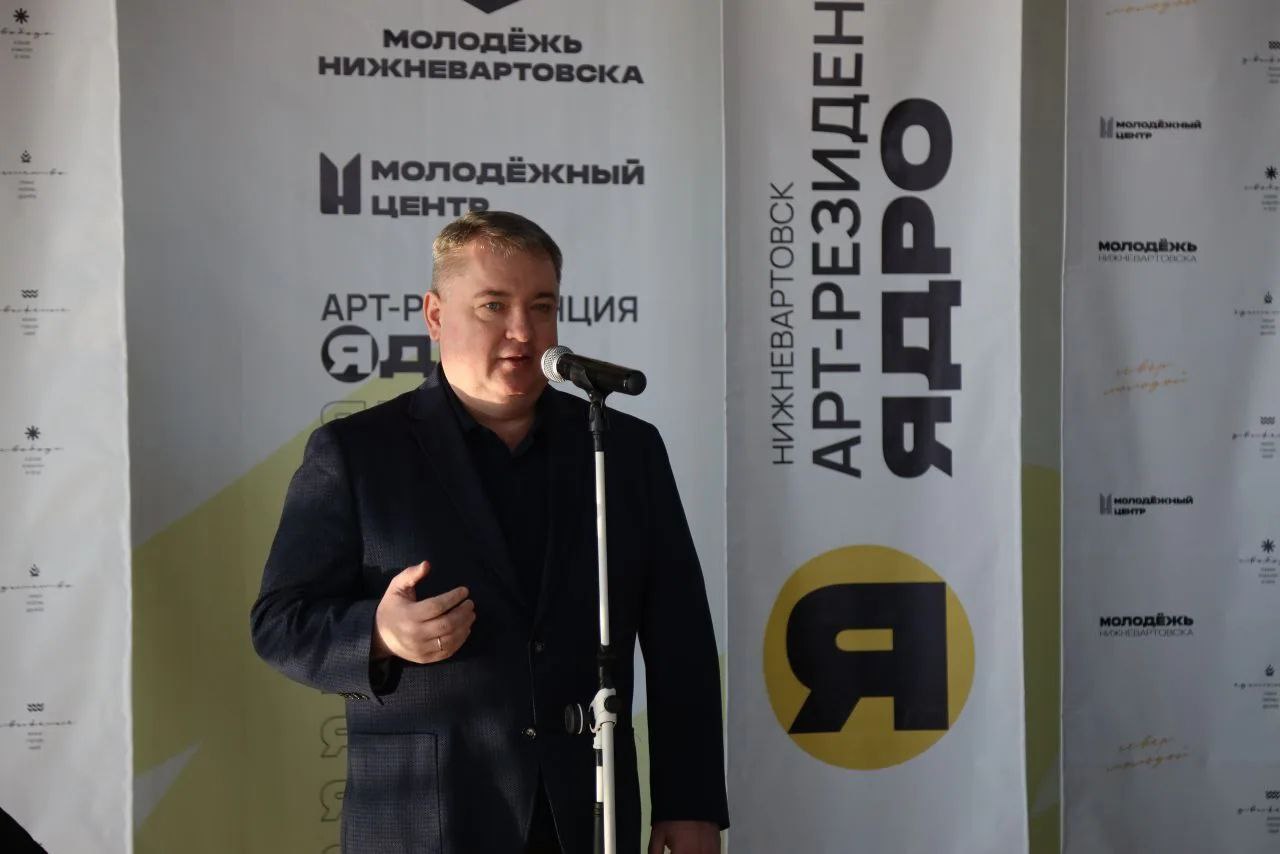 Дмитрий Кощенко: Сегодня дал старт первому Кубку главы города Нижневартовска по интеллектуальным играм!