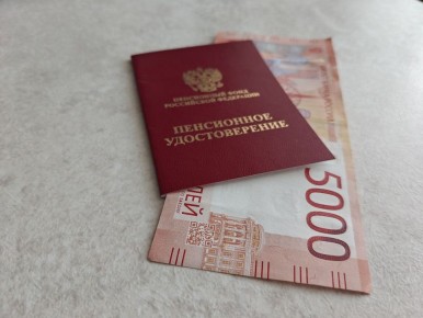 Возможность досрочной пенсии в 2026 году: кто вправе рассчитывать на льготы