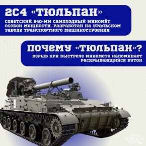 ��� �������� �������� ����������� ������?