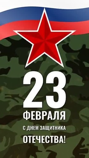 ����� ������ ������ ������ ��������� �������� � ���� ��������� ���������