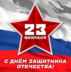 ����� ������ ������� ������� ��������� ��������� � ���� ��������� ���������