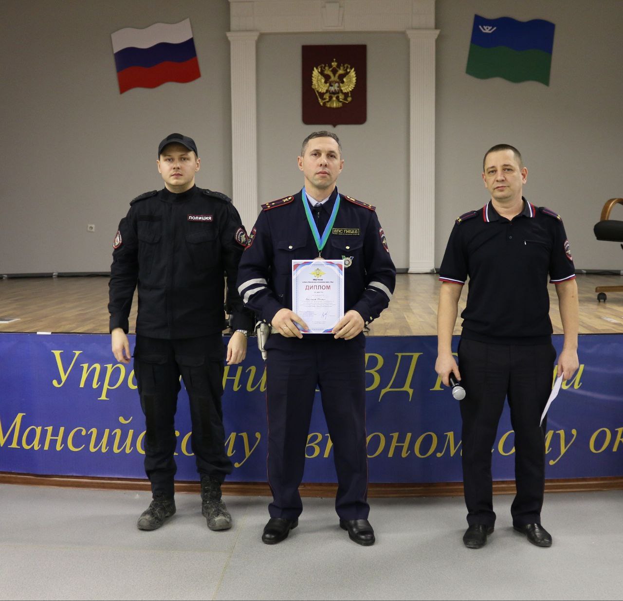 В Ханты-Мансийске прошли окружные соревнования по стрельбе среди сотрудников полиции В Ханты-Мансийске прошли окружные соревнования по стрельбе среди сотрудников полиции