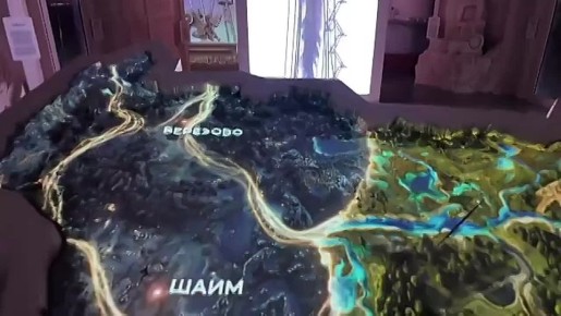 ��� ���� � ����� ���������