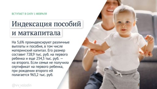 ����� ������ � ������ ��������� � ������