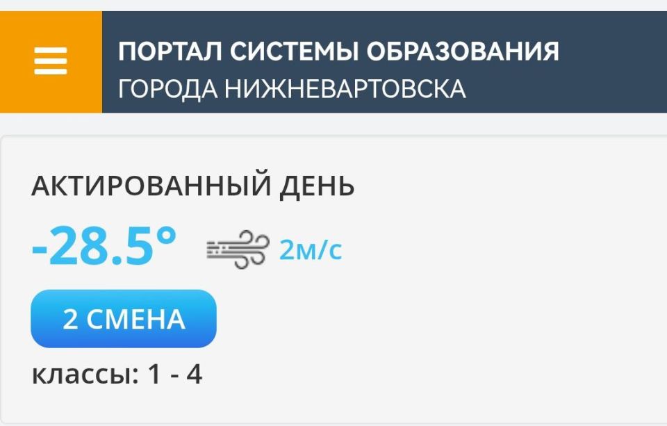 �� ���, ������ �����, ���������