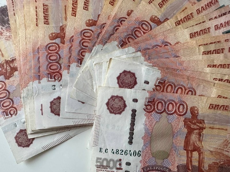 Социальные пенсии в России: новые размеры и изменения выплат с апреля