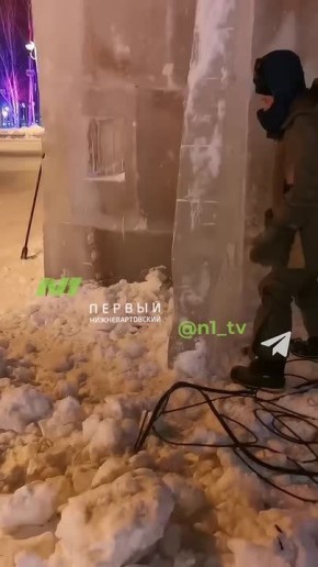 ������� ����� - �Ѩ. ������� ���������� ������ ����� �� ������� ����������