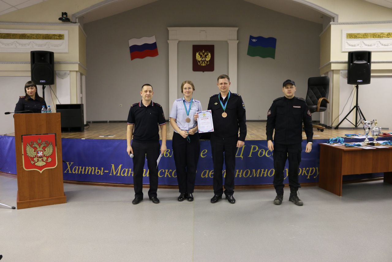 В Ханты-Мансийске прошли окружные соревнования по стрельбе среди сотрудников полиции В Ханты-Мансийске прошли окружные соревнования по стрельбе среди сотрудников полиции