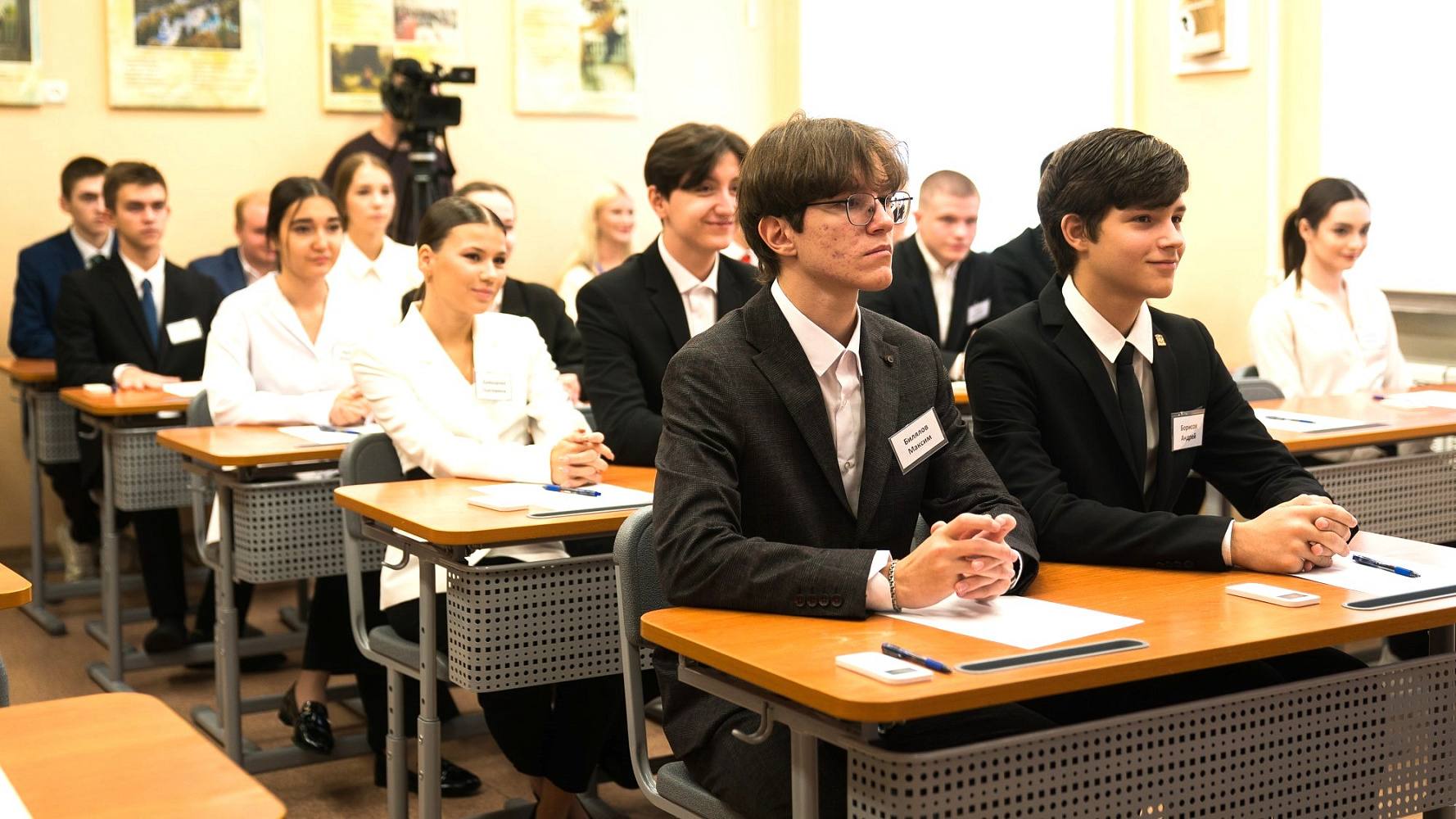 Новости к этому часу:. Стали известны даты ЕГЭ-2026 в Югре: экзамены сдадут более 10 тысяч выпускников В Ханты-Мансийском автономном округе утвердили расписание и ключевые параметры единого государственного экзамена (ЕГЭ) в...