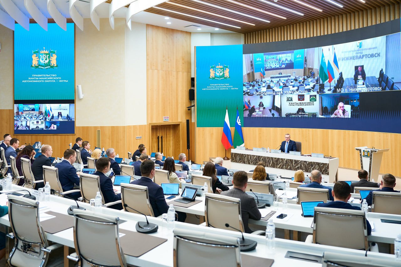 В Югре увеличили размер социального пособия на погребение В Югре увеличили размер социального пособия на погребение