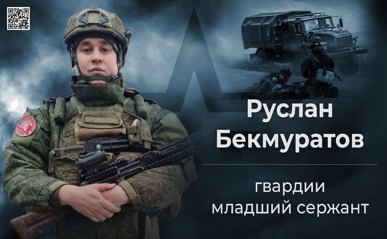 Обыкновенный герой. Когда на его автомобиль пошли вражеские дроны, у Руслана Бекмуратова были секунды на решение