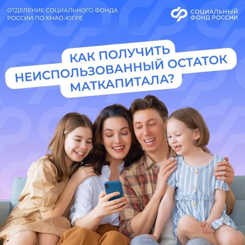 ����������� ������� � ���� �� ����� �������������� �������� ��������� ����� � ������ � ������