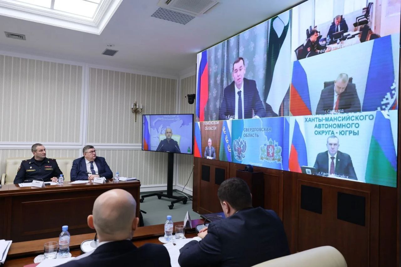 Артём Жога: Провел заседание Коллегии по безопасности Артём Жога: Провел заседание Коллегии по безопасности