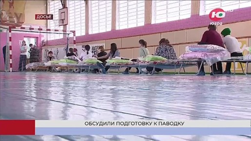 Готовимся к большой воде. Росгидромет прогнозирует повышение уровня воды в Оби, Иртыше и Северной Сосьве