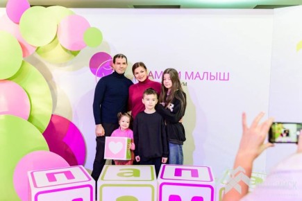 Родителей Ханты-Мансийска приглашают на очередную секцию городского форума «Мама и малыш»