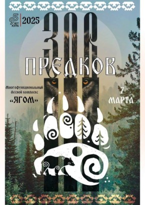 ��������! ������� 7 �������������� ���� �� ��������� ���������� ���� �������