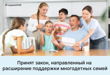 ������ �����, ������� �������� ����������� ������ �������� ������ ������� �� ����� ��� �������������� ���������� ������