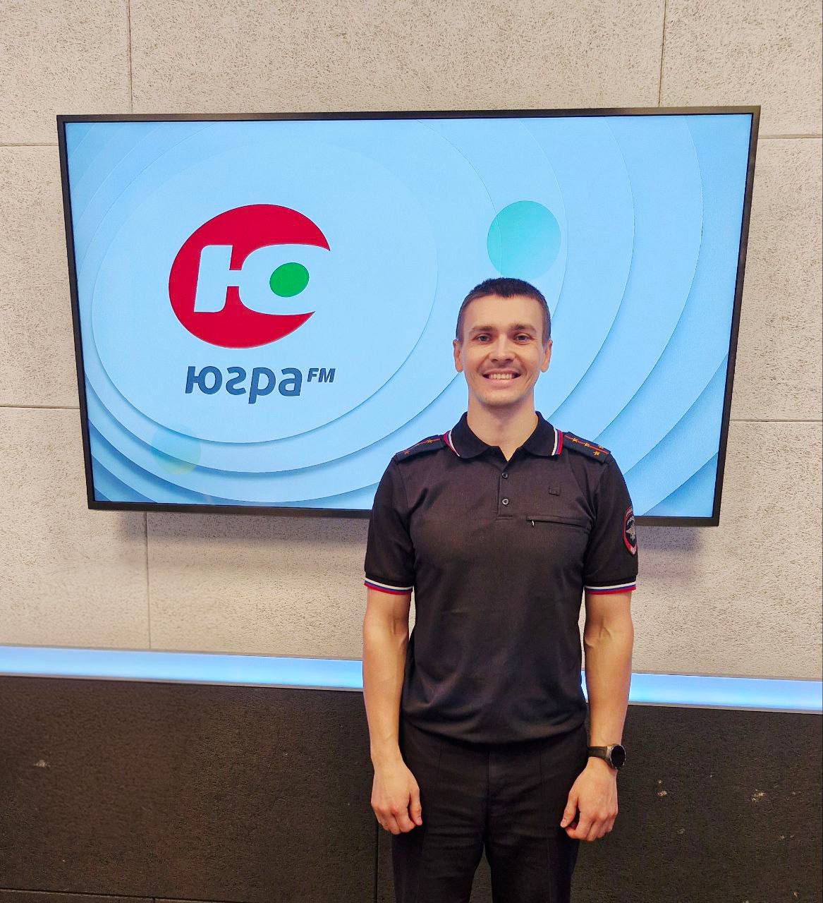 Радио «Югра» вновь поднимает важные вопросы безопасности на дорогах Радио «Югра» вновь поднимает важные вопросы безопасности на дорогах