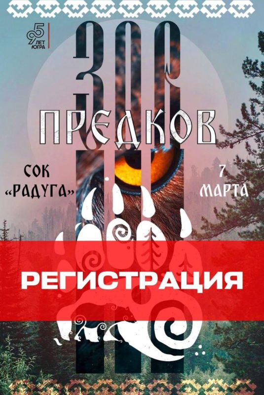 ����������, ��������� ���������� � ��������� ����� ����������� �� ��������� "��� �������"