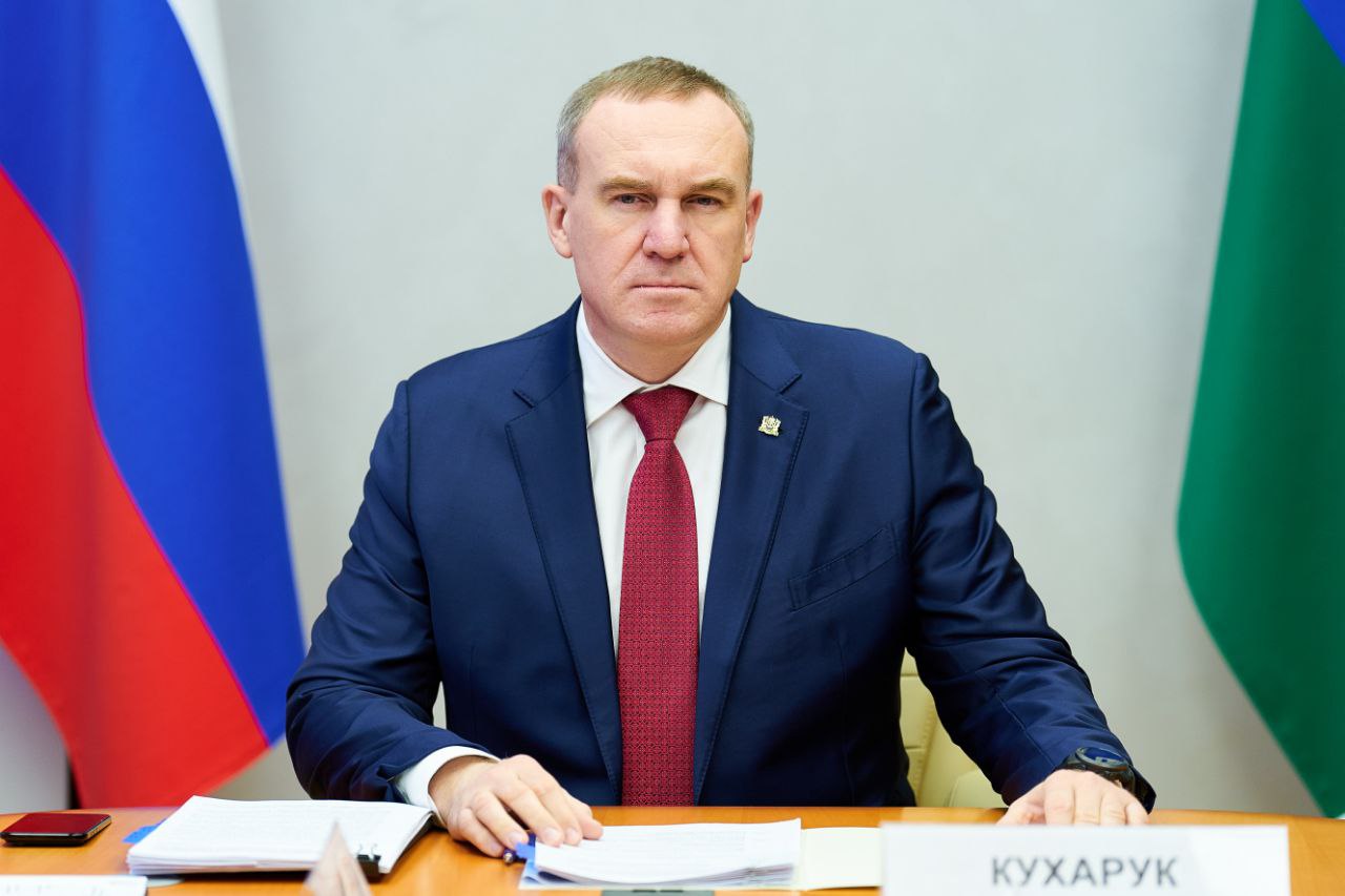 Артём Жога: Провел заседание Коллегии по безопасности Артём Жога: Провел заседание Коллегии по безопасности