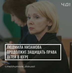 ������� �������� ��������� ������� ����������� � ����