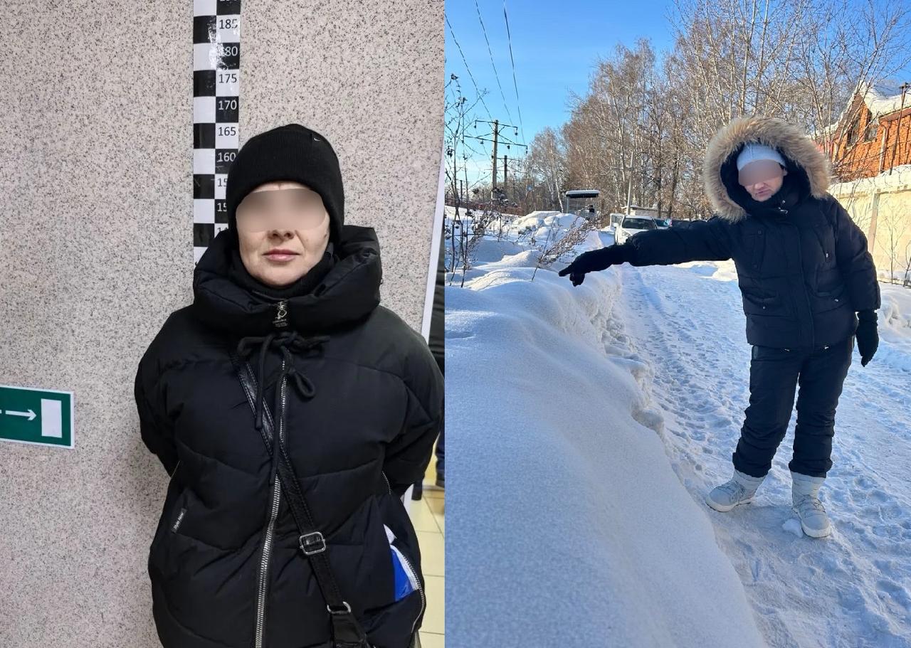 Шоколадкой с мефедроном поздравила югорчанку подружка из колонии Шоколадкой с мефедроном поздравила югорчанку подружка из колонии