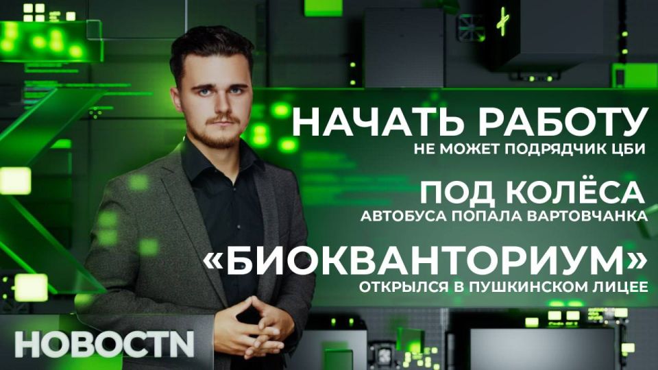 ��� �� ������, �� ����� �� ��������