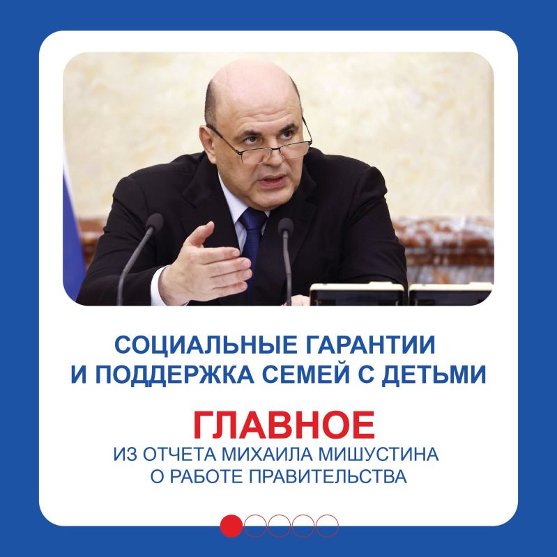 ������������� � ������ ����� ��������� ���� ��������� �����, ������ ������ �������� �����������