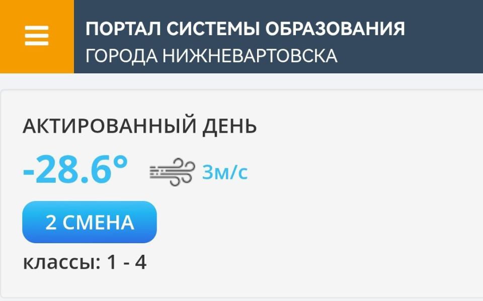 �������������. ��������� ��� ������ ����� - ������ ��� ������� �������