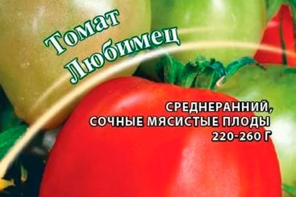 ��� �������� ������ ������� ������� �������: ������ � ������������