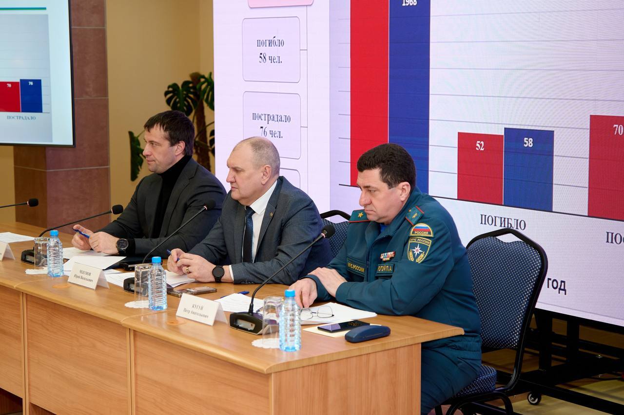 В Нефтеюганске проходят сборы органов управления территориальной подсистемы предупреждения и ликвидации чрезвычайных ситуаций