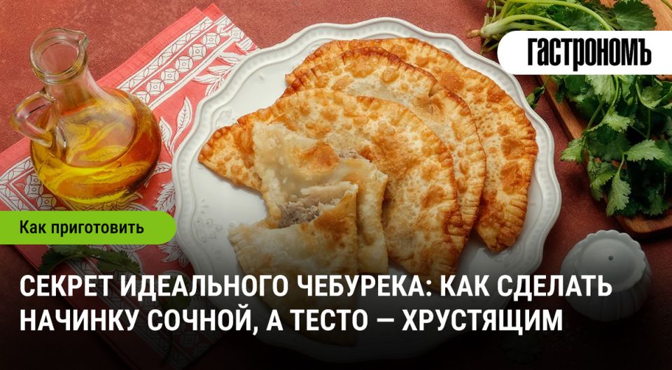 ������� ���������� ��������: ��� �������� ��������� ������� � ������ �������