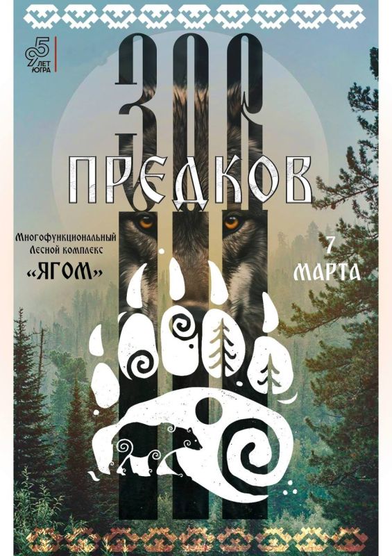 ����������, � ��� �������. ������������� ���� ������� � 2026� ������ �� �� ���� ������ �������, ��� ��� ���� �������������, � � ������ ��������� �����