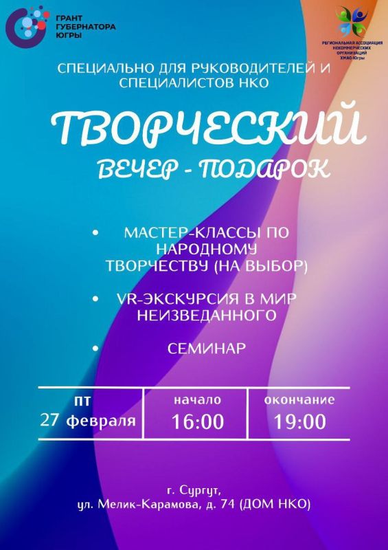 ������������� � ������������ �������������� ����������� ������� ���������� �� ���������� �������