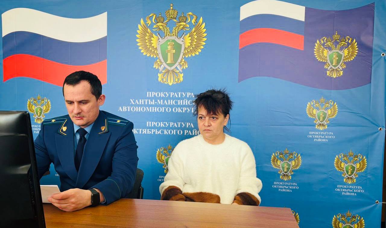 Прокурор округа Дмитрий Попов провел личный прием граждан в Приемной Президента Российской Федерации в Ханты-Мансийском автономном округе–Югре Прокурор округа Дмитрий Попов провел личный прием граждан в Приемной Президента Российской Федерации в Ханты-Мансийском автономном округе–Югре