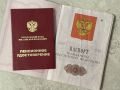 13-я пенсия к Новому году: реальная поддержка или просто популизм?