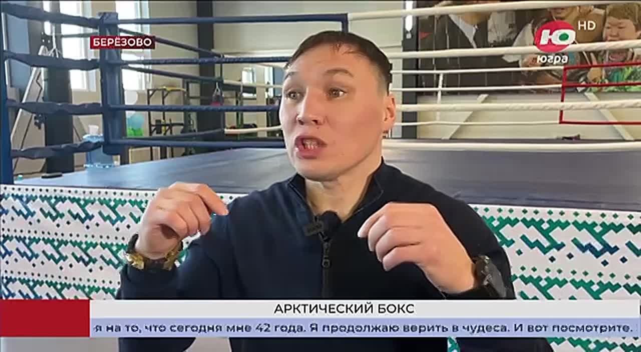 Хорошие новости для всех любителей активного образа жизни