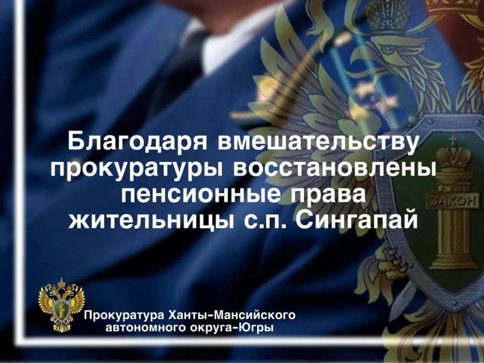 ��������� ������������� ����������� ������������� ���������� ����� ���������� �.�.��������