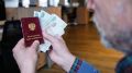 Социальные пенсии вырастут на 6,8% с 1 апреля 2026 года