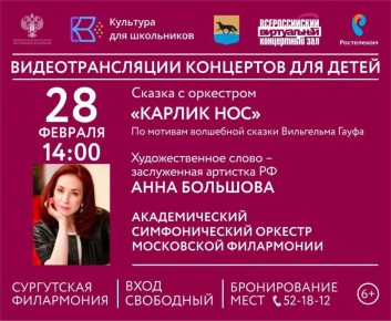 �� ������ ���� ������� � �������? ���������� �������� ���������� ��������