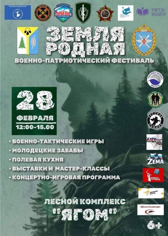 � ����� ������ ������ ��������� ������ �����