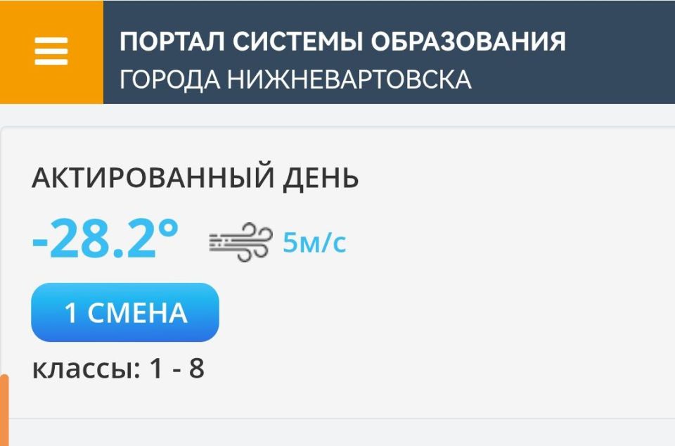 ���. ���������.. � 1 �� 8 ������. @nv86_me � vk.com/nv86ru � ok.ru/nv86.ru �max.ru/nv86ru