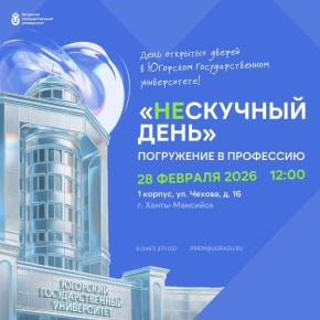 �������� ��������������� ����������� ���������� ������������ � ��������� �� ���� �������� ������